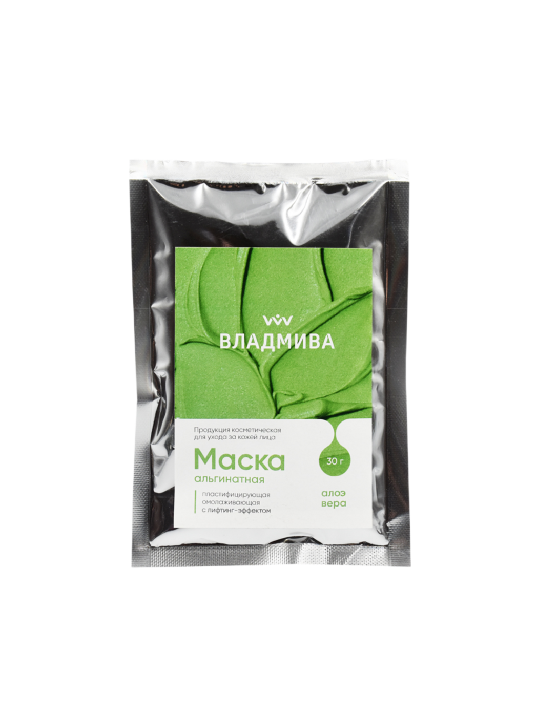 Маска альгинатная Алоэ-Вера 30 гр