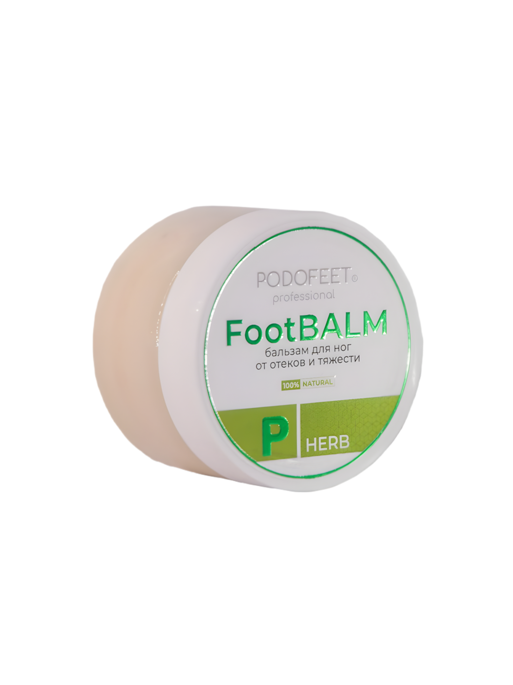 Бальзам для ног от отеков и тяжести FootBalm 100 мл